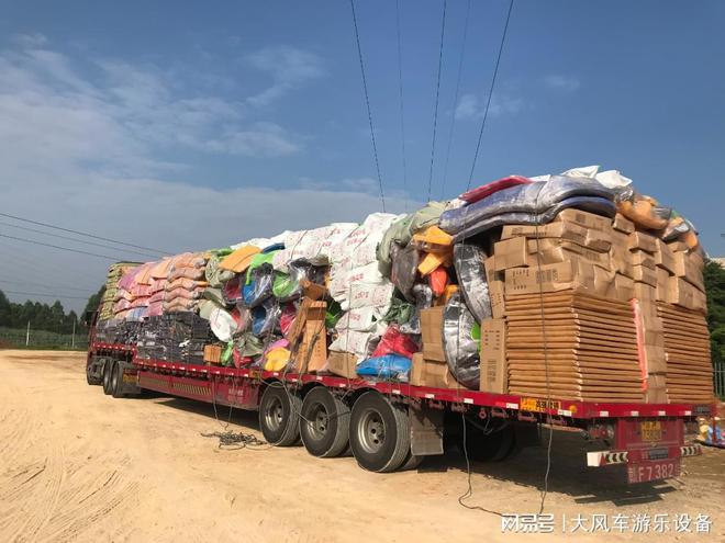 西南宁区角柜子不朽情缘游戏广(图2)