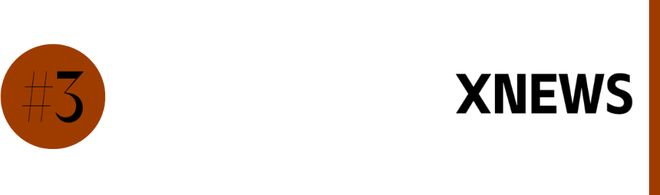 感受井柏然辛芷蕾的同款心动吧不朽情缘网站每周时髦大事｜(图2)