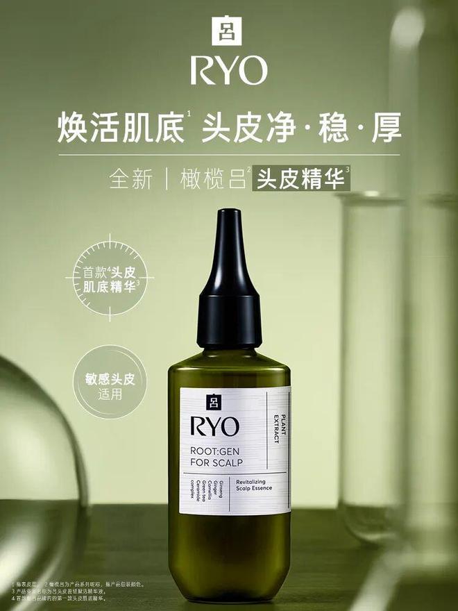 感受井柏然辛芷蕾的同款心动吧不朽情缘网站每周时髦大事｜(图3)