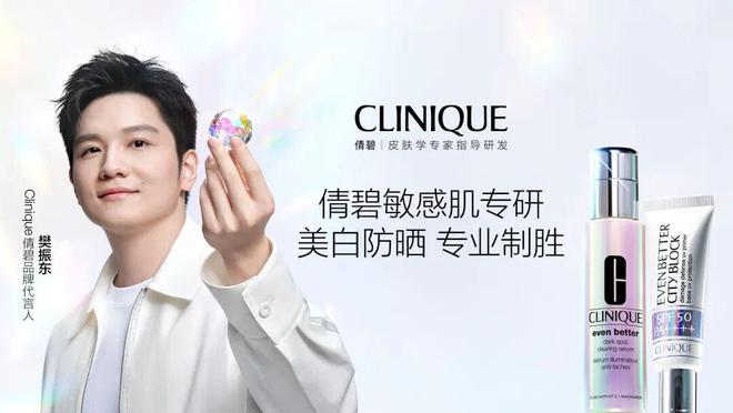 感受井柏然辛芷蕾的同款心动吧不朽情缘网站每周时髦大事｜(图25)