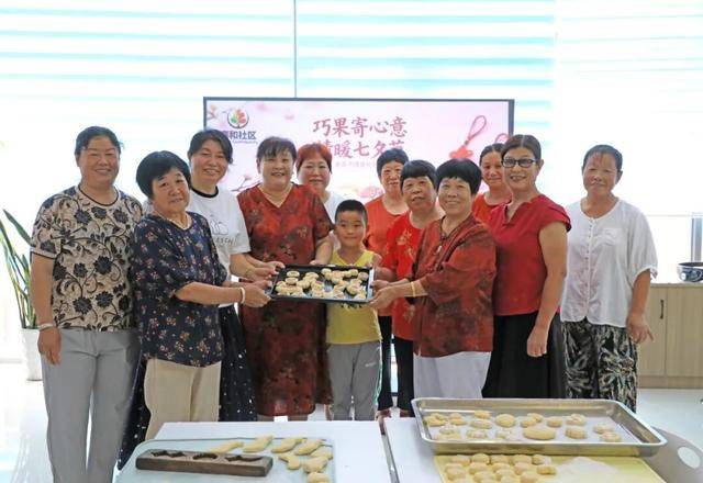 港区草庙子镇：体验民俗文化共享文明成果mg不朽情缘网站我们的节日•七夕 临