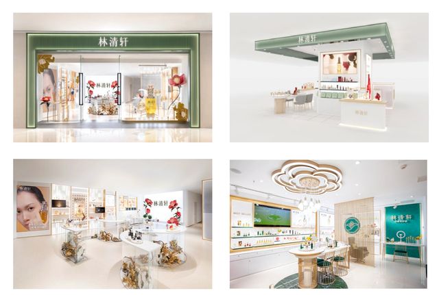 林清轩IPO背后的东北网红家族身家100亿mg不朽情缘10年半卖爆4500万瓶精油(图6)