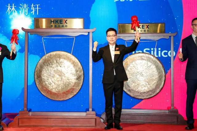 林清轩IPO背后的东北网红家族身家100亿mg不朽情缘10年半卖爆4500万瓶精油(图7)