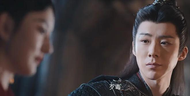 》开播就差评一片观众差评理由出奇一致不朽情缘试玩版好家伙！宋祖儿《折腰(图18)
