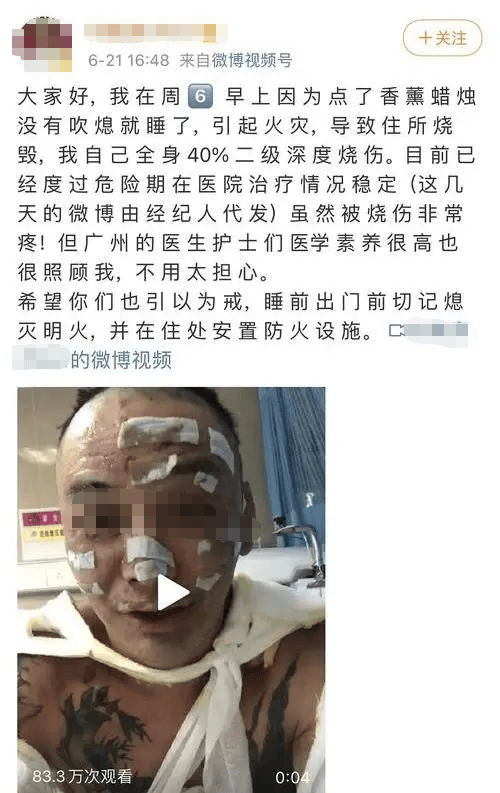 压习惯让她再回家时后悔不已……mg不朽情缘网站女子的日常减(图1) 压习惯让她再回家时后悔不已……mg不朽情缘网站女子的日常减(图1)