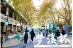 原味”文化显“韵味”不朽情缘游戏手机版“